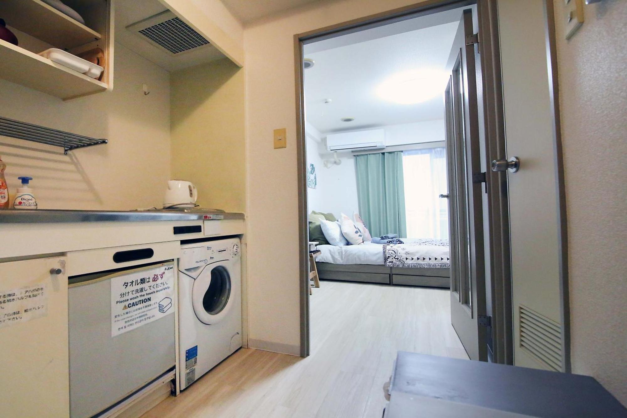 Апартаменты Centray Kagurazaka Shinjuku House Токио Экстерьер фото